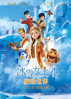 国产美女一区二区